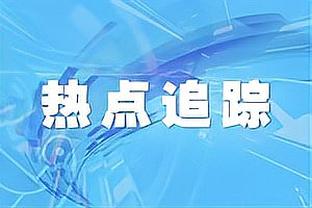 188金宝搏官网版下载app